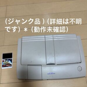 (ジャンク品 )NEC PCEngine Duo-R PI-TG10 本体/FINAL SOLDIER HuCARD Vol.40