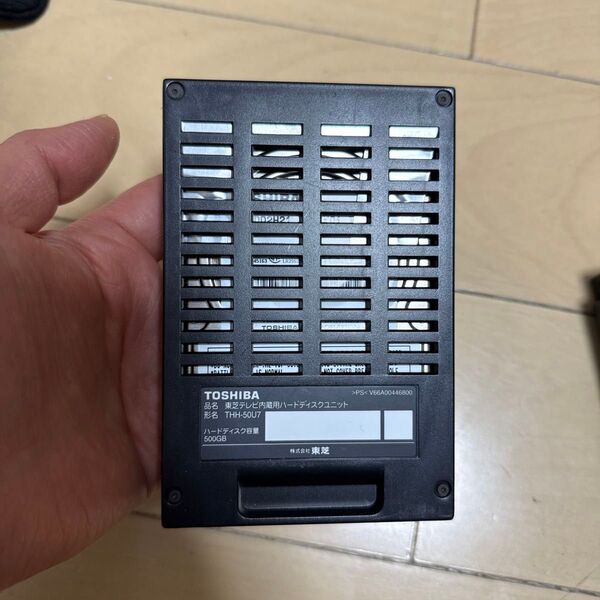 (ジャンク品 )(詳細は不明です)*(動作未確認) TOSHIBA THH-50U7 東芝テレビ 内蔵用ハードディスクユニット
