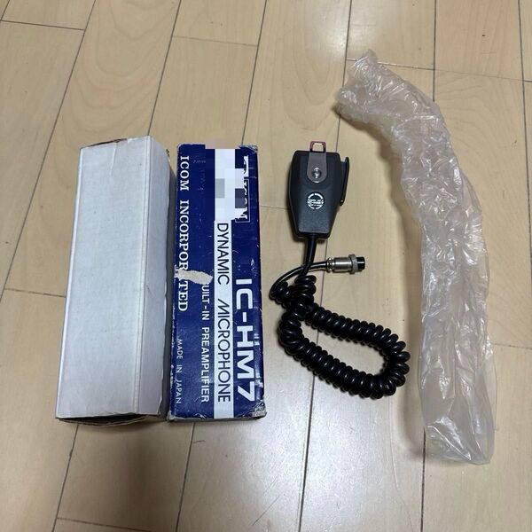 中古 現状品 ICOM IC-HM7 8P ハンドマイク(ジャンク品 )(詳細は不明です)