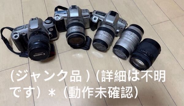 (ジャンク品 ) PENTAX MZ-60/Canon EOS kiss/MINOLTAα-360Si 現状品