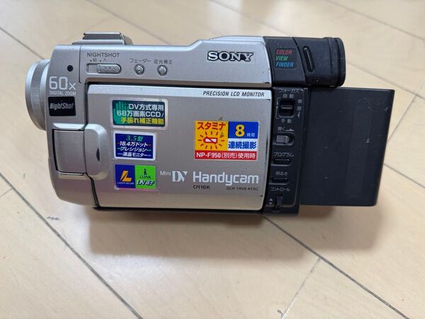 「ジャンク品」 SONY Handycam DCR-TRV9 NTSC /SONY NP-F950
