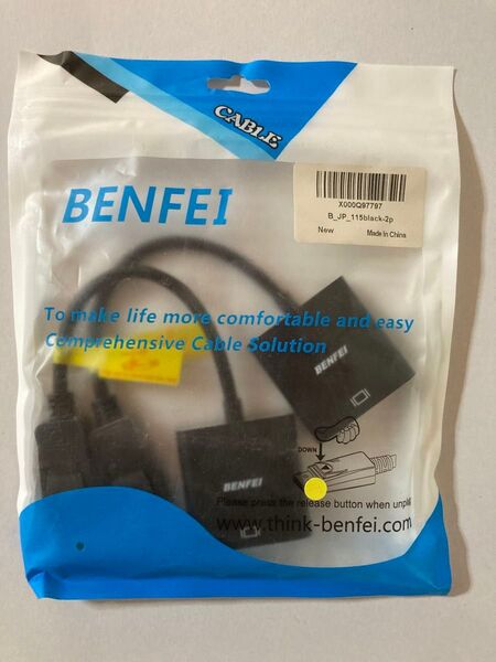 BENFEI DisplayPort-DVI変換アダプタ 2個セット 高画質出力