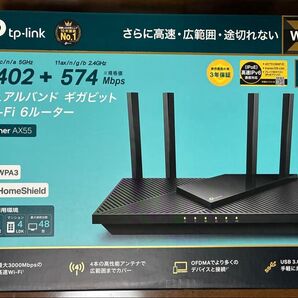 TP-Link Archer AX55