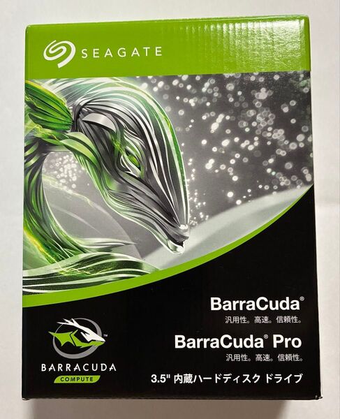 Seagate Barracuda ST8000DM004 8TB HDD