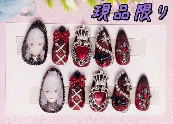 【現品】にじさんじ 葛葉ネイルチップ