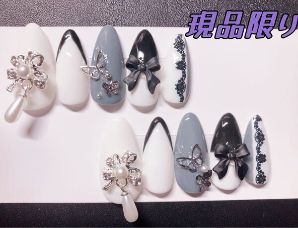 【現品】韓国ワンホンネイルチップ