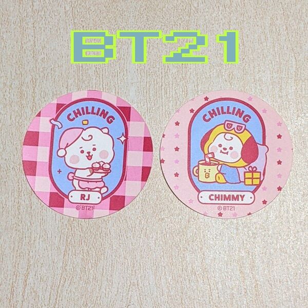 BT21 ミニステッカー RJ & CHIMMY BTS 【非売品】