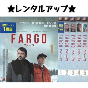 DVD レンタルアップ 海外ドラマ FARGO ファーゴ シーズン1 全話
