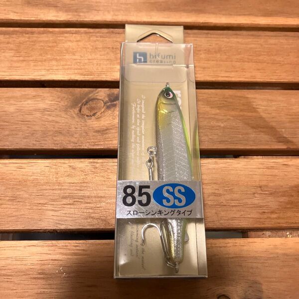 レイリア85SS
