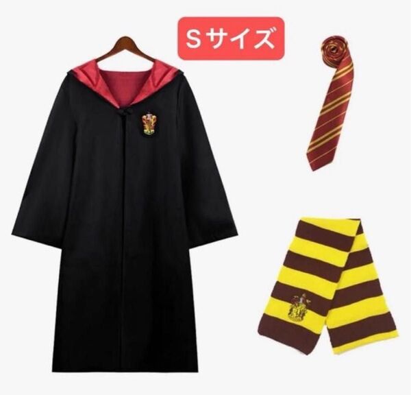 ハリーポッター風 コスプレ 衣装 グリフィンドール 大人用