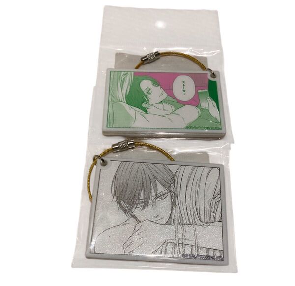 山田くんとLv999の恋をする展 コマキーホルダー 山田くん展