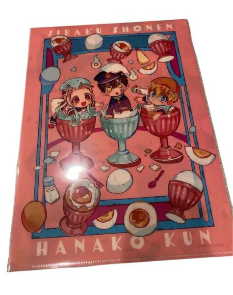 地縛少年花子くん 10周年記念ミュージアム クリアファイル たまご&雨の日