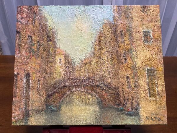油彩 油絵 肉筆 加藤英男 風景画 ヴェニス小運河 直筆サイン有