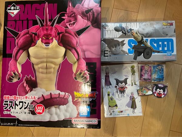 ドラゴンボールDAIMA 一番くじ フィギュア ポルンガ