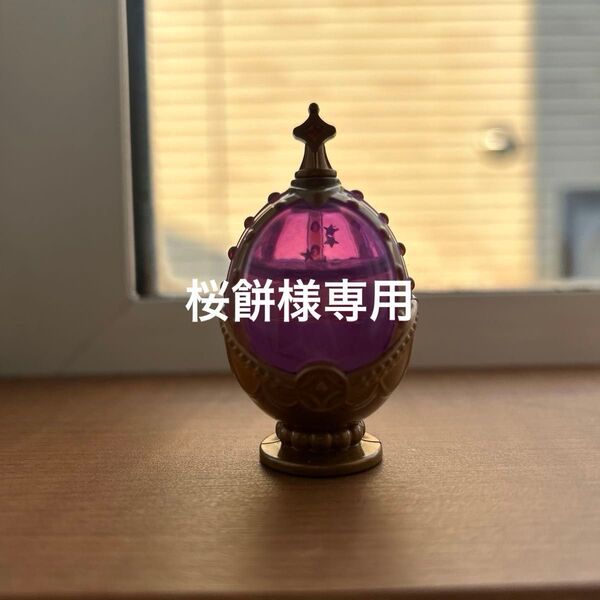 魔法少女まどかマギカ ソウルジェム