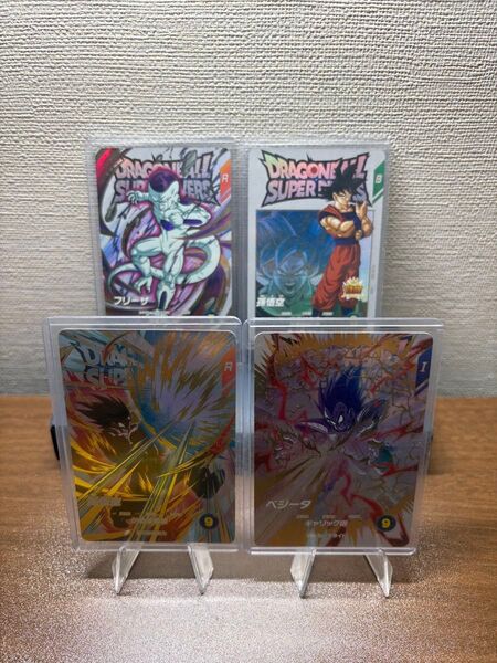 ドラゴンボール スーパーダイバーズ 1弾 宝箱 エクストラレア コンプセット売り