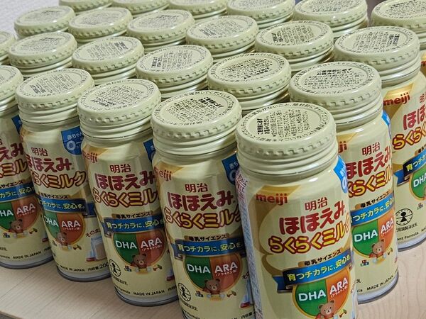 ほほえみ らくらくミルク缶 200ml 24本