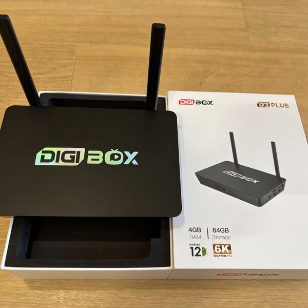 DIGIBOX D3 PLUS