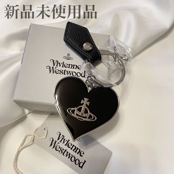 ■ Vivienne Westwood ヴィヴィアン ミラー ハート キーリング ■