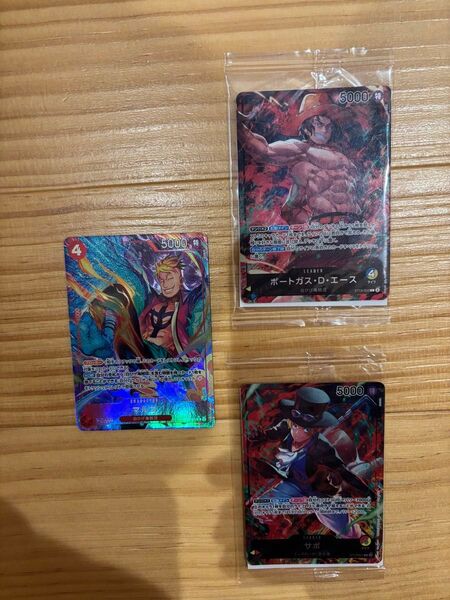 (新品未開封)ワンピースカード エース&サボ&マルコ セブンイレブン