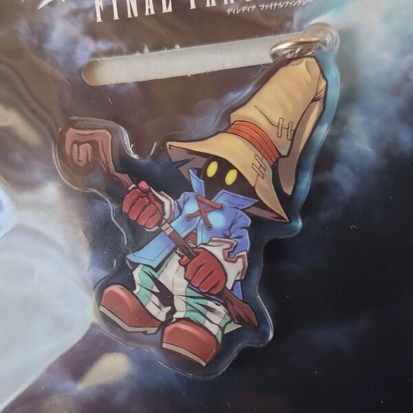 非売品 DISSIDIA FINAL FANTASY アクリルキーホルダー ビビ DFF FF9
