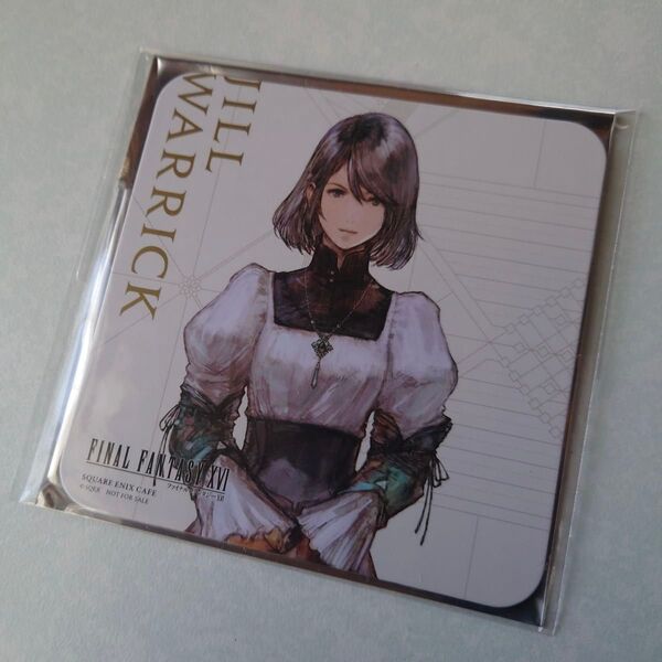 FF16 スクエニカフェ コラボ 限定 第2弾 コースター ジル 少女
