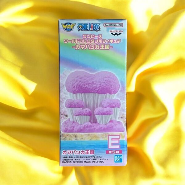 ワンピース★ワールドコレクタブルフィギュア カマバッカ王国★E.カマバッカ王国 単品★WCF ワーコレ 【箱あり未開封】