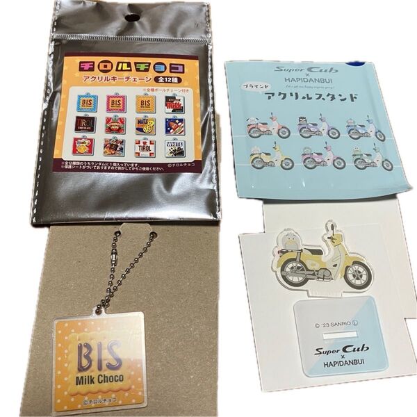 チロルチョコ アクリルキーチェン BIS アクリルスタンド あひるのペックル プチ巾着 キティ マスキングテープ アポロ 合計4点