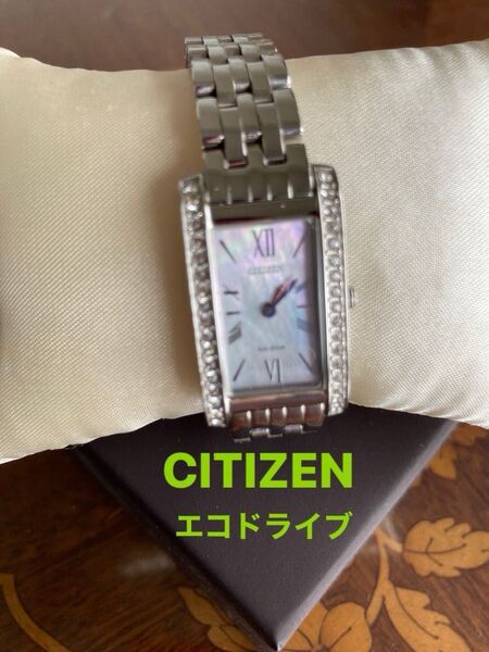 美品CITIZENエコドライブスワロフスキーダイヤ34石ソーラー腕時計