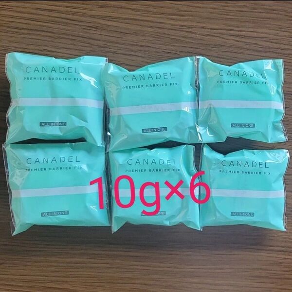 【新品未開封】CANADEL カナデル薬用プレミアバリアフィックス 10g×6
