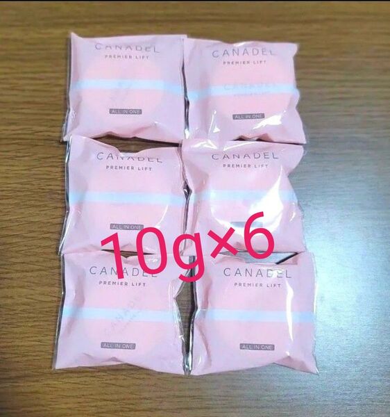 【新品未開封】CANADEL カナデル 薬用プレミアリフト 医薬部外品 10g×6個