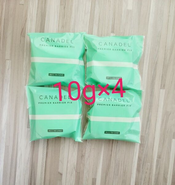 【新品未開封】CANADEL カナデル薬用プレミアバリアフィックス 10g×4