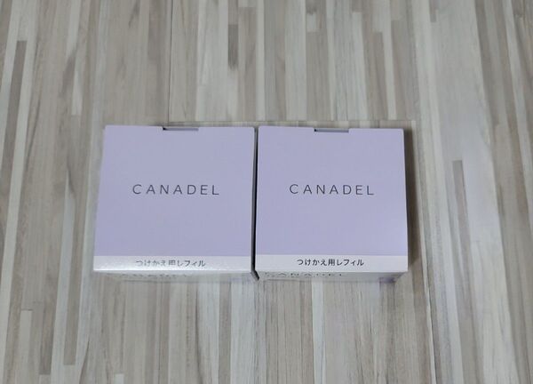 【新品未開封】カナデル プレミアホワイトレフィル 58g×2