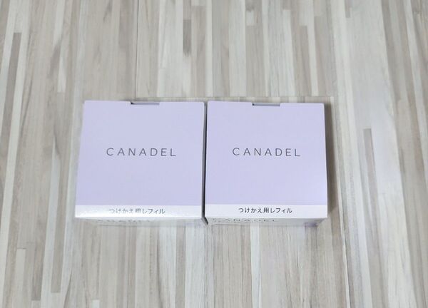 【新品未開封】カナデル プレミアホワイトレフィル 58g×2