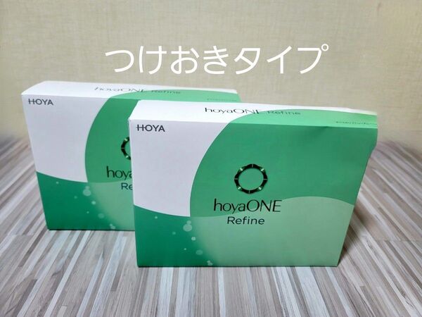 【新品未開封】HOYA ホヤワン リファイン コンタクトレンズ洗浄保存液