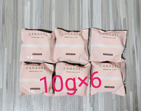 【新品未開封】CANADEL カナデル 薬用プレミアリフト 医薬部外品 10g×6個