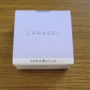 【新品未開封】カナデル プレミアホワイトレフィル 58g