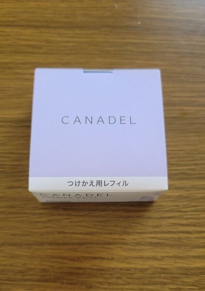 【新品未開封】カナデル プレミアホワイトレフィル 58g