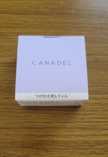 【新品未開封】カナデル プレミアホワイトレフィル 58g