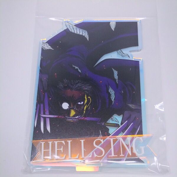 平野耕太 大博覧會 オーロラ アクリルスタンド アンデルセン アクスタ ヘルシング HELLSING