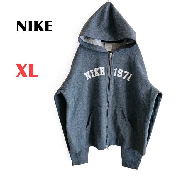 NIKE ナイキ フルジップパーカー フーディー ジャケット ロゴ グレー XL