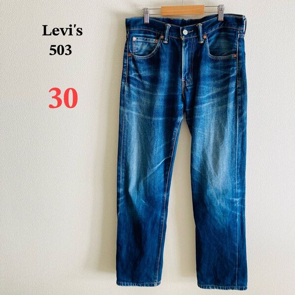 Levi's リーバイス 503 ベトナム製 30