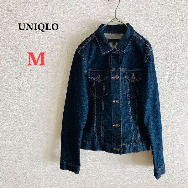 UNIQLO ユニクロ 濃紺 デニムジャケット M