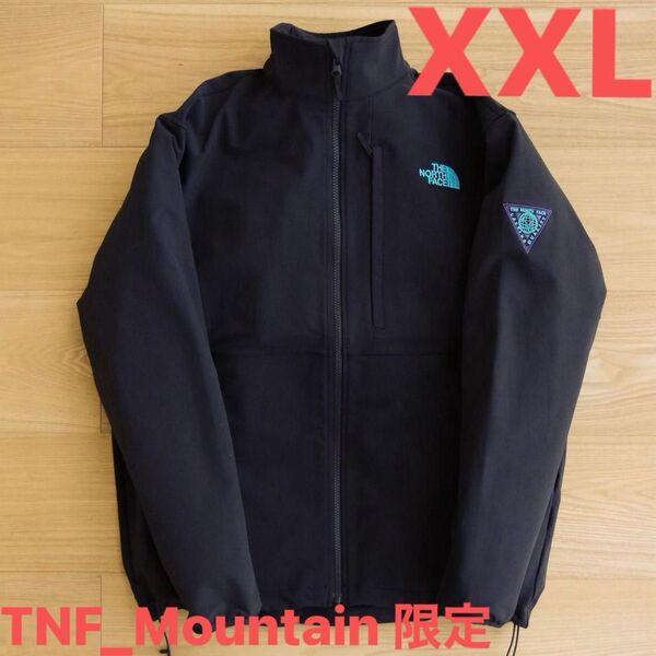 ノースフェイスマウンテン限定 ソフトシェルジャケット【Lasting Quality V3 Jacket】ブラック【XXLサイズ】