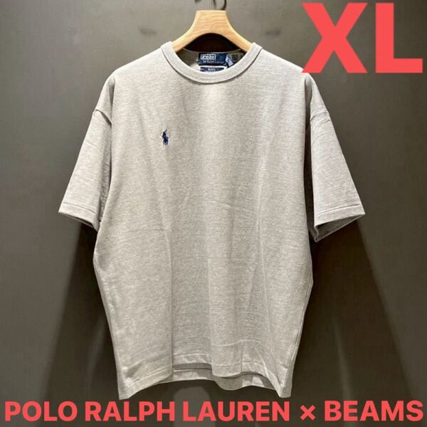 【POLO RALPH LAUREN × BEAMS】Heavy weight Tee【XL】グレー 灰 Tシャツ T-Shirt