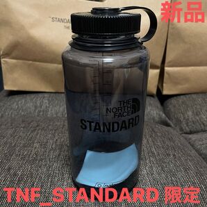 ノースフェイス スタンダード限定 ナルゲンボトル【1000ml 1L】STANDARD NALGEN クリアブラック 黒【新品】