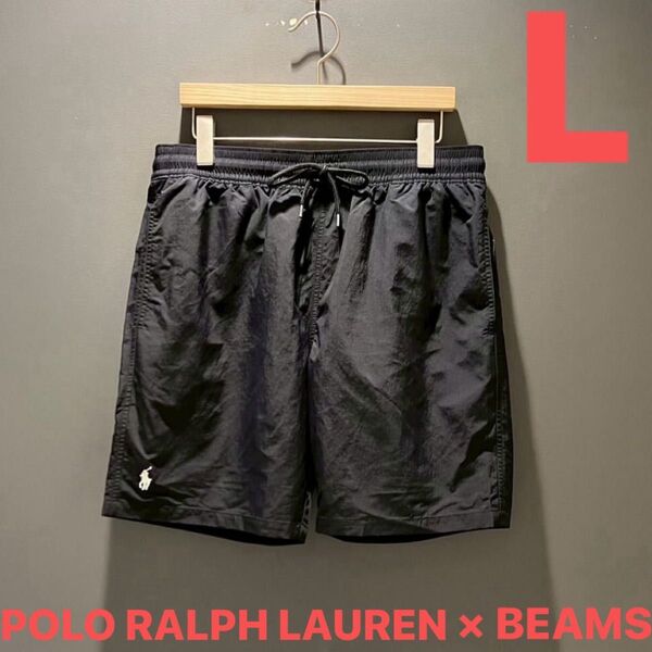 【POLO RALPH LAUREN × BEAMS】Long Traveler Swim Shorts【L】ブラック ショーツ
