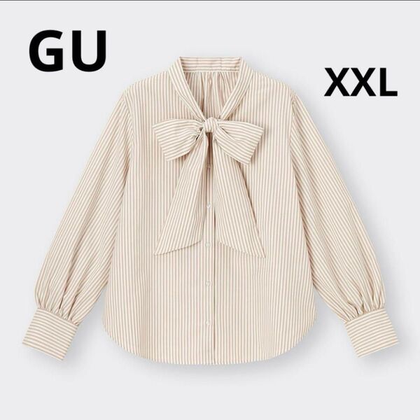 極美品 GU ジーユー ボウタイ リボン ストライプ ブラウス シャツ 大きめ 3L XXL 長袖 フォーマル オフィス 高評価