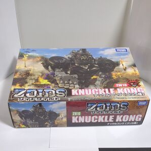 ZOIDS ゾイド ナックルコング ZW10 未使用未開封