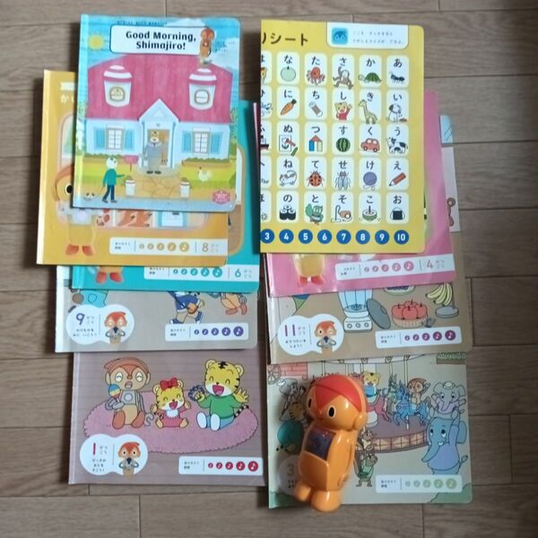 こどもチャレンジ タッチペンつき